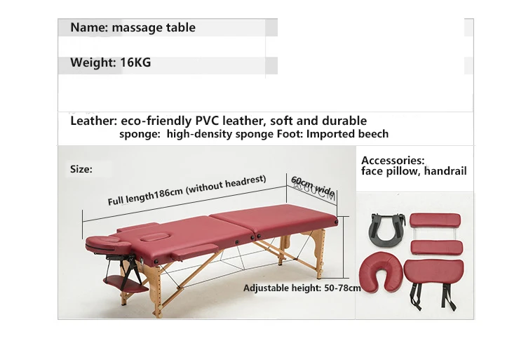 Профессиональный Портативный Салон красоты для лица складной регулируемый по высоте тела спа оздоровительный массаж кровать терапия Татуировка стол