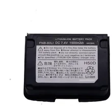 7,4 v 1500 мА/ч, литий-ионный Батарея FNB-80Li двусторонней радиосвязи для Yaesu Vertex VX-5R VX-6R VX-7R VXA-700 VXA-710