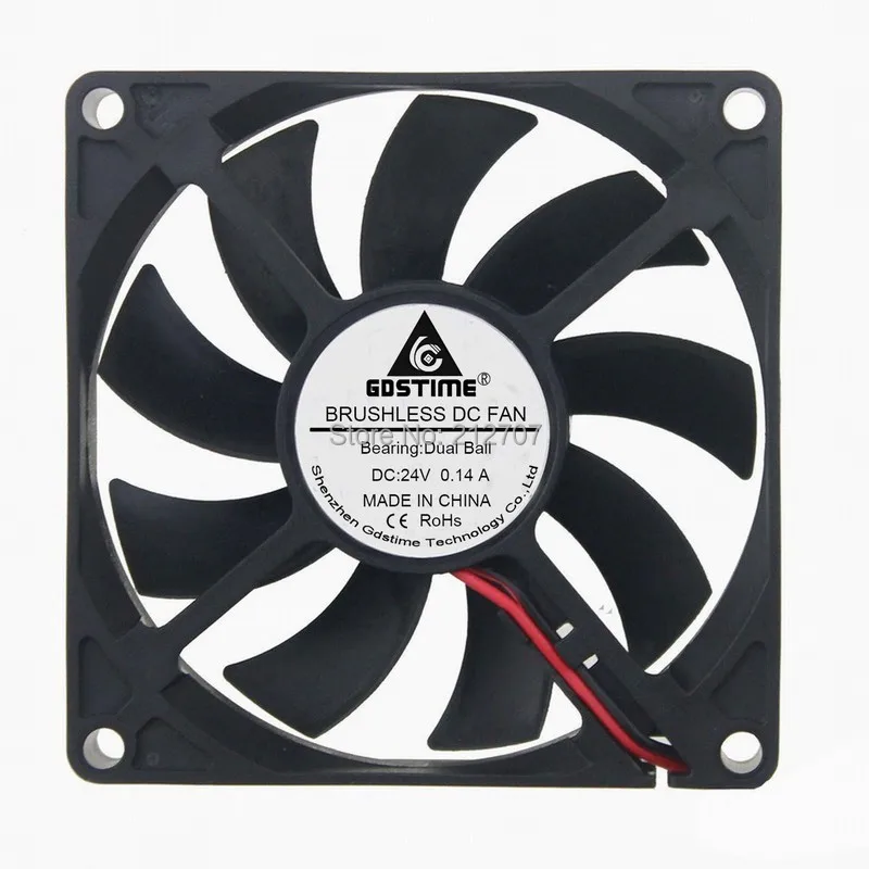 8015 24v ball fan 1
