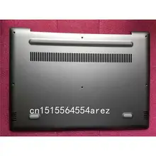 Ноутбук lenovo 15 дюймов 7000 7000-14 базовый чехол/Нижняя крышка AP1YN000500