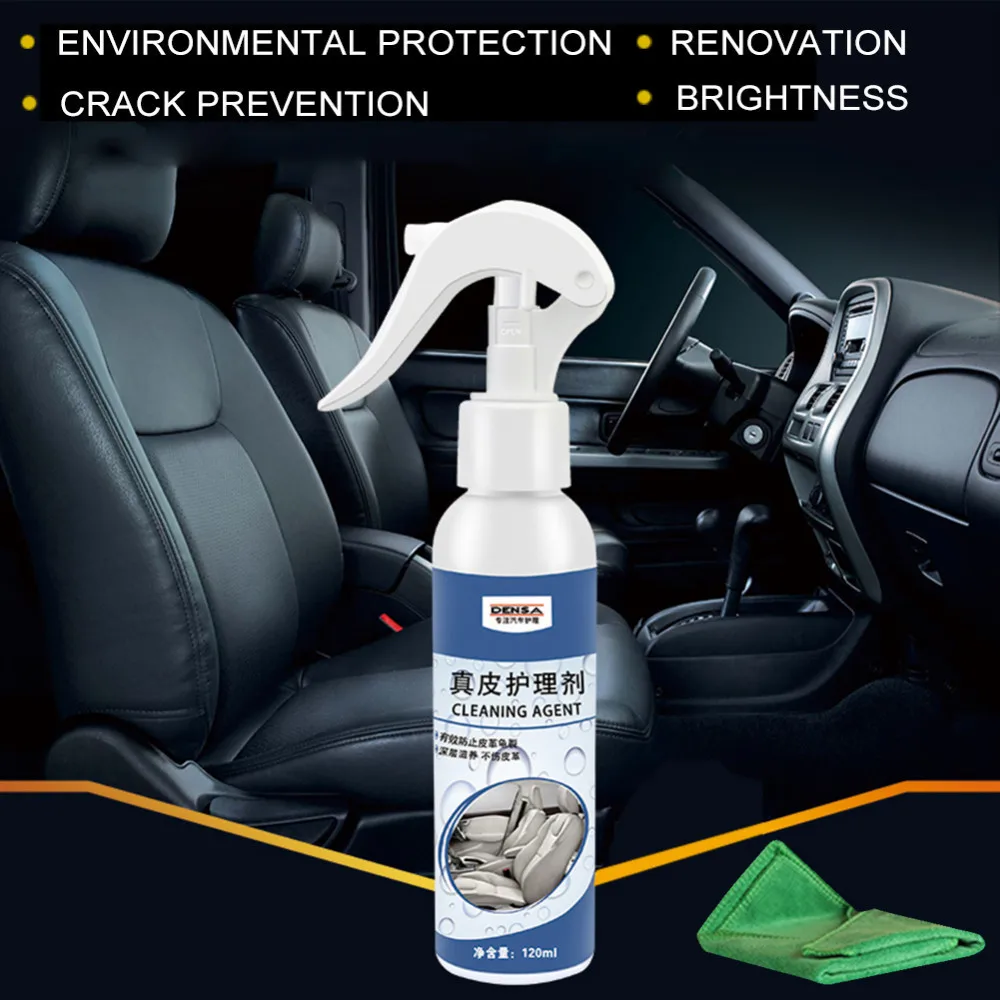  Car-styling 120ML Car Seat Care Wax Leather Care Cleaner Care Agent Car Cleaning Agent Detergent Le