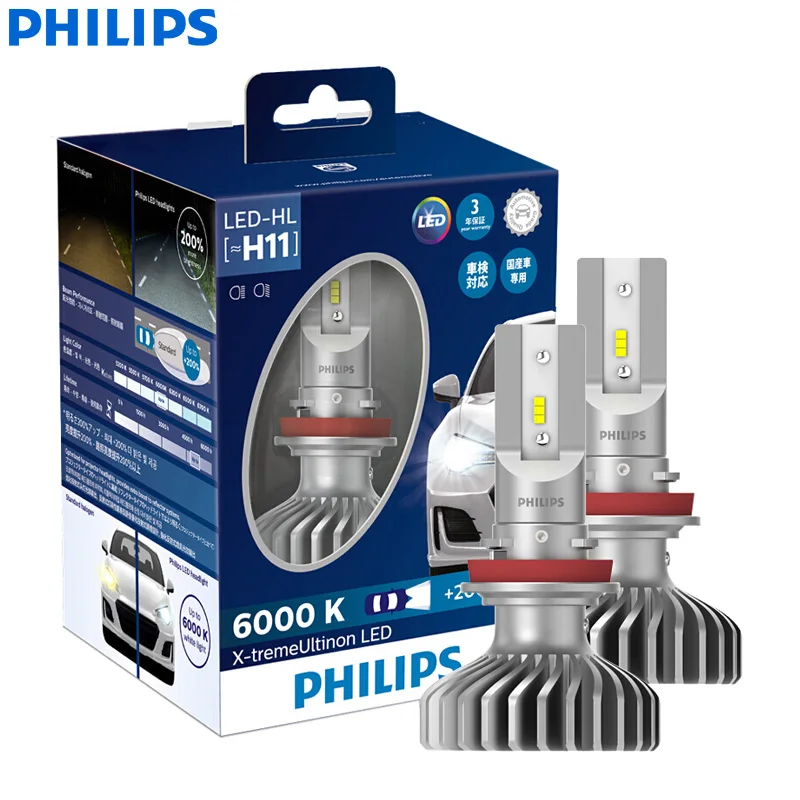 Philips X-treme Ultinon светодиодный H4 H7 H8 H11 H16 9005 9006 HB3 HB4 12 в 6000 К Автомобильный светодиодный головной светильник Автомобильные противотуманные фары+ 200% ярче(двойной - Испускаемый цвет: H11 Head Light