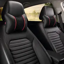 Cuello reposacabezas del vehículo almohada cervical almohada almohadas cuello cojín de cuero del asiento de coche de seda del Hielo un par de las cuatro estaciones