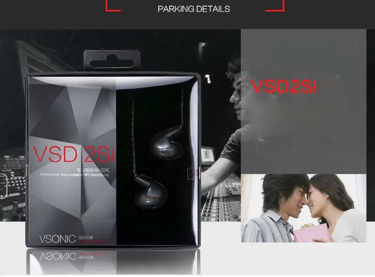 VSD2Si-black-4