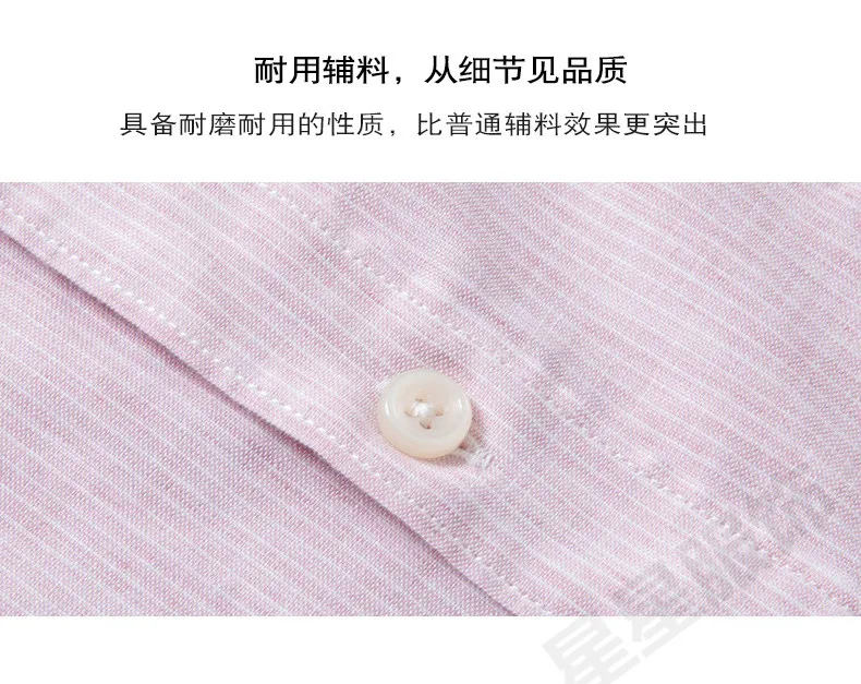 8XL 6XL 5XL летние Брендовые мужские рубашки в стиле кэжуал новая рубашка с отложным воротником мужская рубашка с коротким рукавом полосатая Мягкая дышащая мужская верхняя одежда