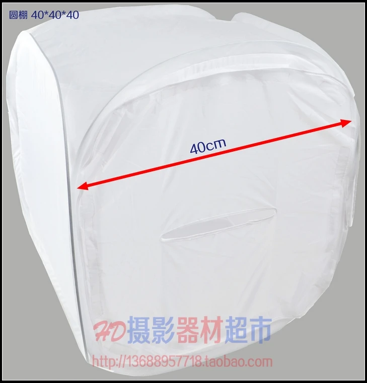 

Photo Studio shooting softbox photo light tent 40cm round tent light soft box cotans softbox flock background cloth CD50