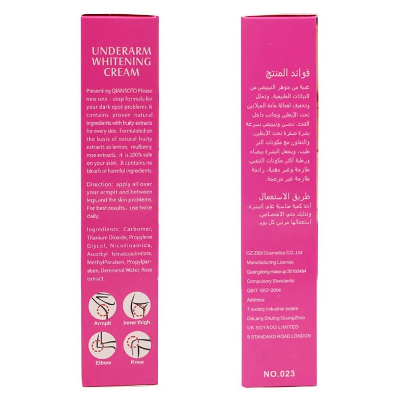 2018 Beauty Makeup Underarm Body Creams Dark Skin Legs Armpit Knees Private Bikini Inner Thigh Body Whitening Cream 2018 Beauty Makeup Underarm Body Creams Dark Skin Legs Armpit Knees Private Bikini Inner Thigh Body Whitening Cream