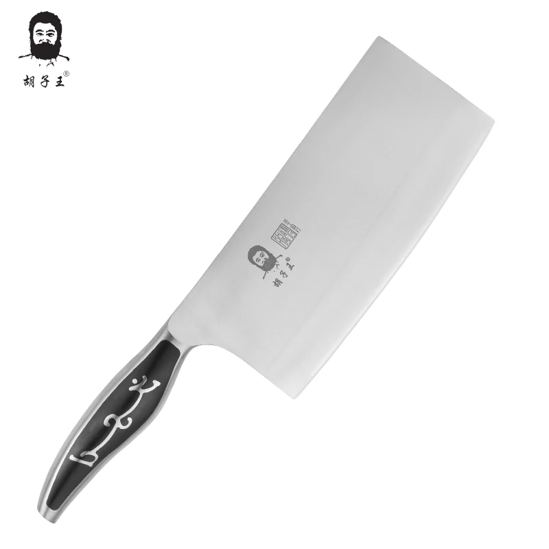 YAMY&CK Beard king cutting tools handmade stainless steel kitchen