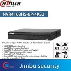 Видеорегистратор Dahua NVR 4 K 8 PoE порт NVR4108HS-8P-4KS2 разрешением до 8 МП и 1 SATA III порт, емкость до 6 ТБ каждый HDD