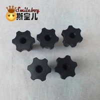 Home Appliance Parts