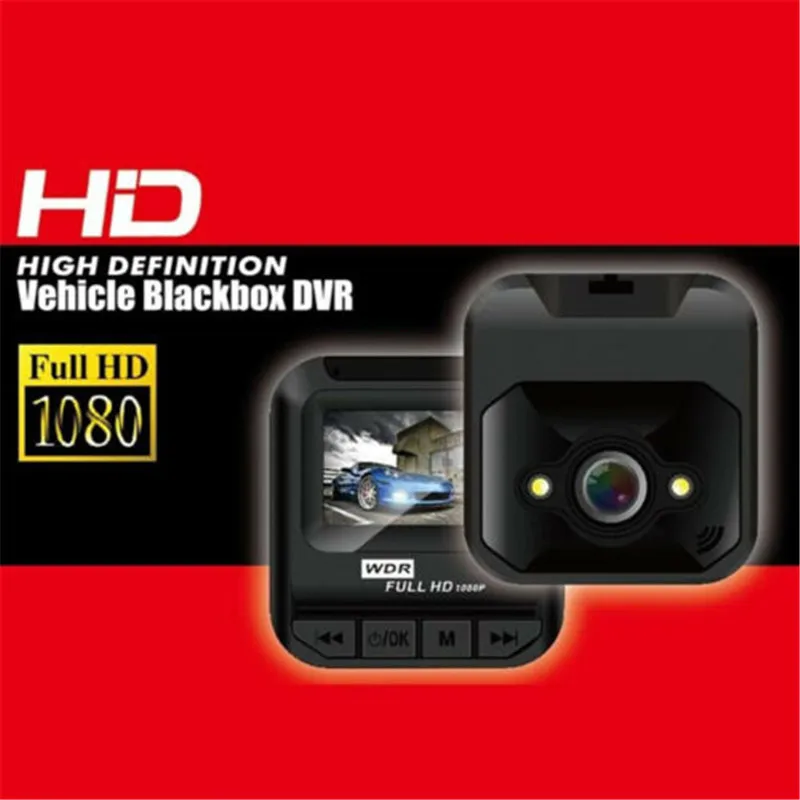 JDS102 Full HD 1080 P Автомобильный видеорегистратор Камера 120 °