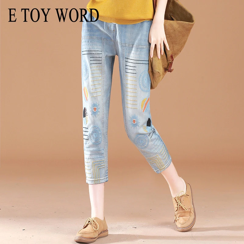 

E TOY WORD Casual embroidered seven points jeans children summer loose thin wild women's 2019 new wave 7 points harem pants