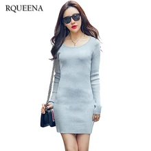 Rqueena модные осень-зима Для женщин Повседневное длинный вязаный Платья для женщин o Средства ухода за кожей шеи с длинным рукавом Сексуальная Bodycon серый вязаный Платья-свитеры Для женщин