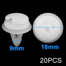 20 шт Пластик Автомобильный Замок панель салона; дверь карты подкладка дроссельные зажимы пряжки 9 мм