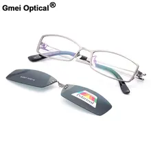 Gmei оптическая S3091 поляризованная оправа для очков с клипсой, сплав, полная оправа, Прямоугольная оправа для очков