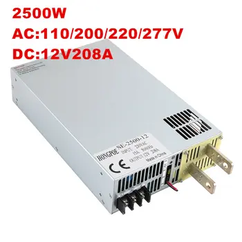 

NEW 2500W power supply DC12V 15V 24V 27V 30V 36V 48V 60V 68V 72V 110V power ac to dc power supply 0-5V analog signal control