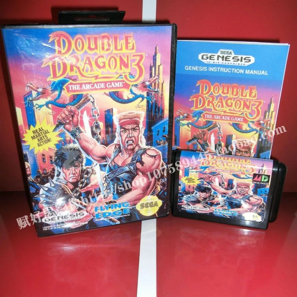 double dragon 3 genesis