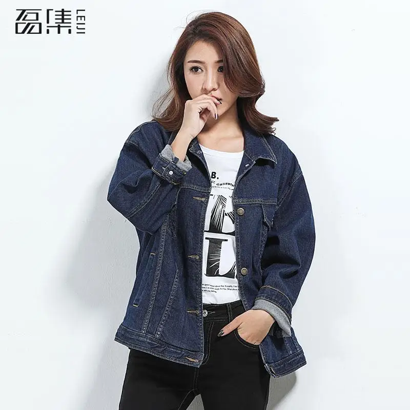 

Denim Jacket Women Winter Autumn Boyfriend Plus Size Long Sleeves Loose Fit Casual Woman Jeans Coat