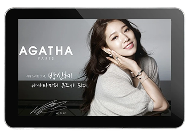 

10.1 13.3 15.6 17 inch wall LED LCD LG TFT HD panel display monitor wireless Android advertising digital signage