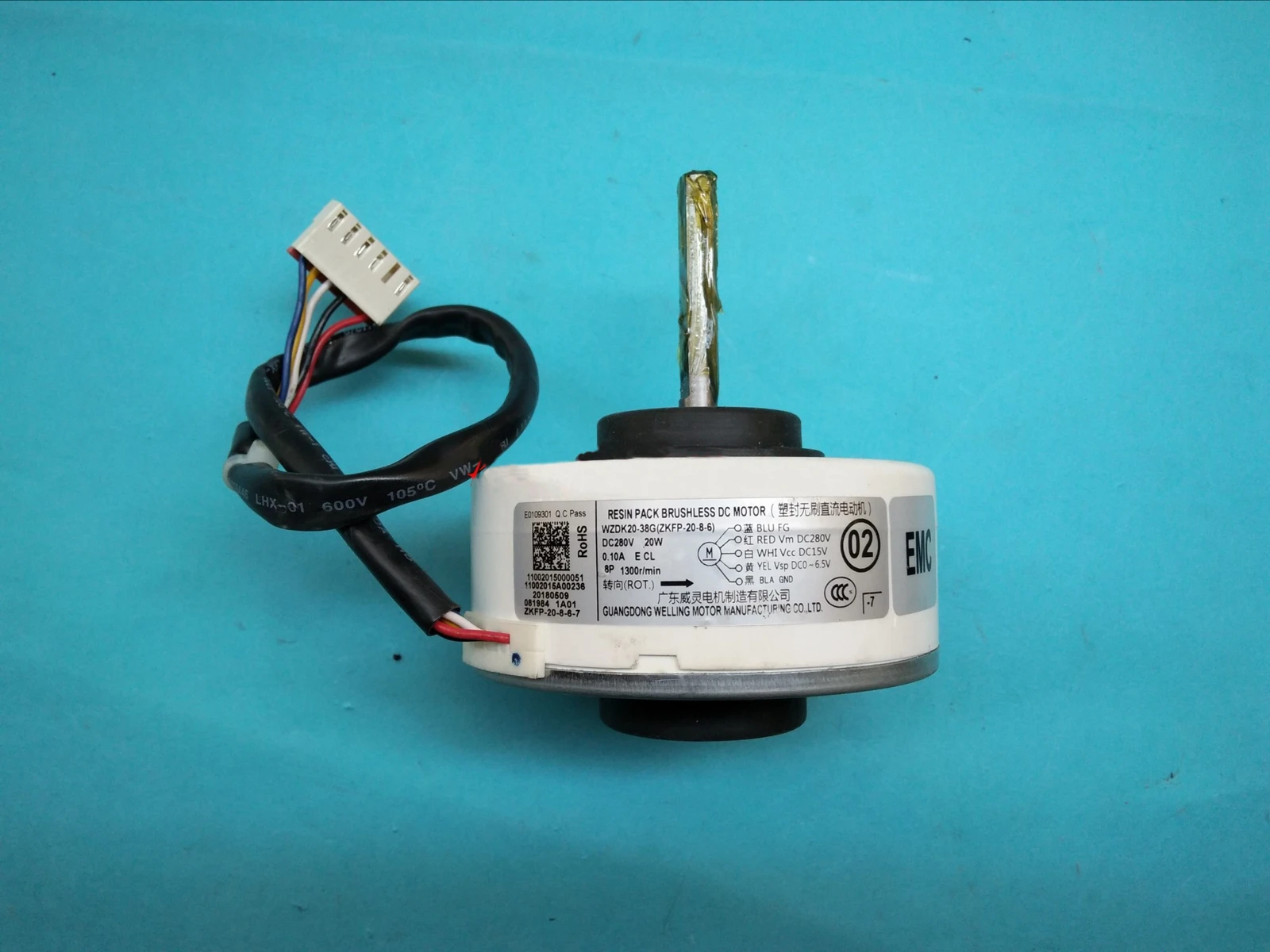 Brushless DC Fan Motor BM ZKFP2086 Air Conditioning Motor 20W WZDK20