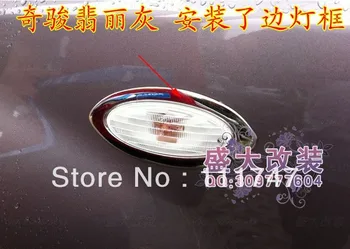 

Side light lamp cover Box lamp cover trim for Nissan X-trail X trail 2008 2009 2010 2011 2012 2013