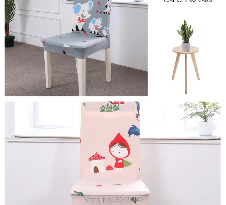 Elastic-cartoon-chair-cover_11_05