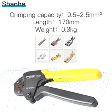 0,5-2,5 обжимной инструмент Кабельные Инструменты 20-13AWG обжимные плоскогубцы кусачки crimpador мини плоскогубцы