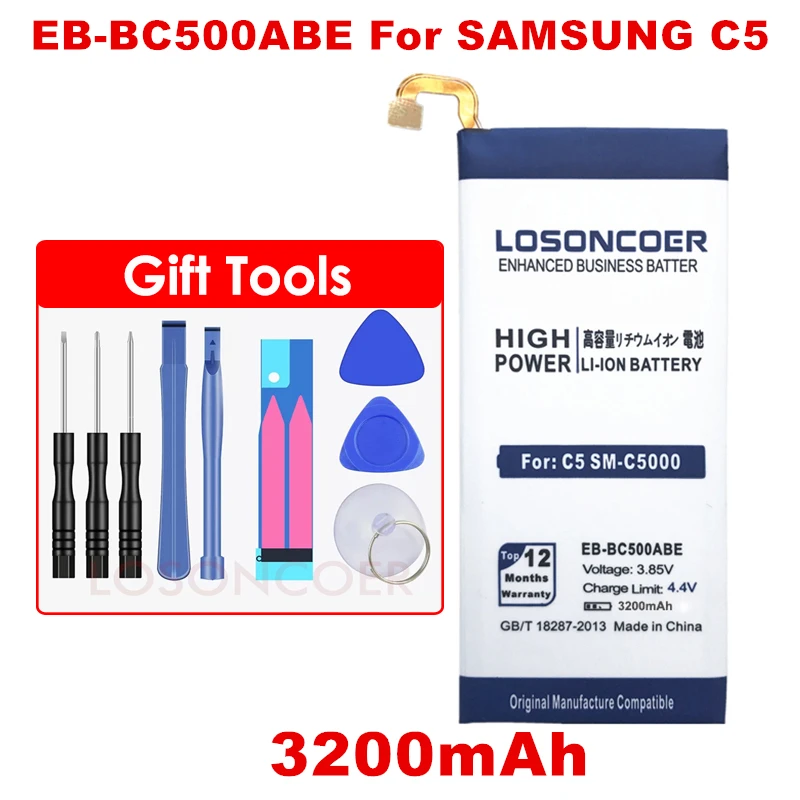 Аккумулятор LOSONCOER 3200 мА · ч для Samsung Galaxy C5 и с аккумулятором зарядным устройством |