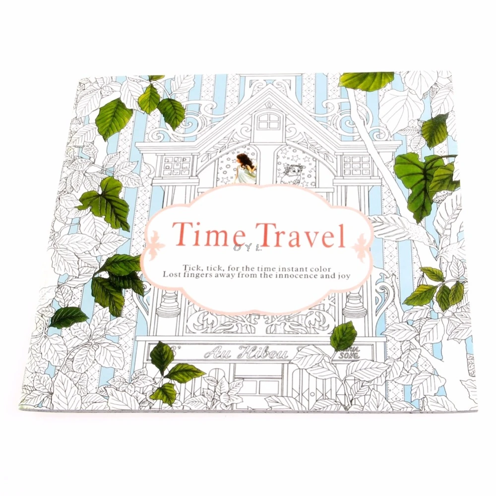 

New Time Travel Adult Version English Graffiti Coloring Book Kids Painting Books