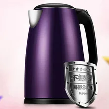 Электрический чайник анти-гладильная Бытовая 304 нержавеющая сталь automatic power обводненность большая емкость