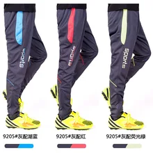 Баскетбольные футбольные брюки для тенниса, маленькие ноги пот брюки, быстросохнущие узкие ноги карман на молнии спортивные штаны спортивные Леггинсы для бега