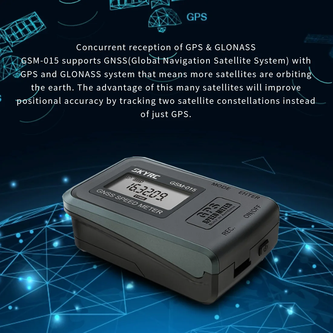 SKYRC GNSS gps измеритель скорости GSM-015 Высокоточный gps измеритель скорости для радиоуправляемого дрона FPV мультироторный Квадрокоптер самолет вертолет