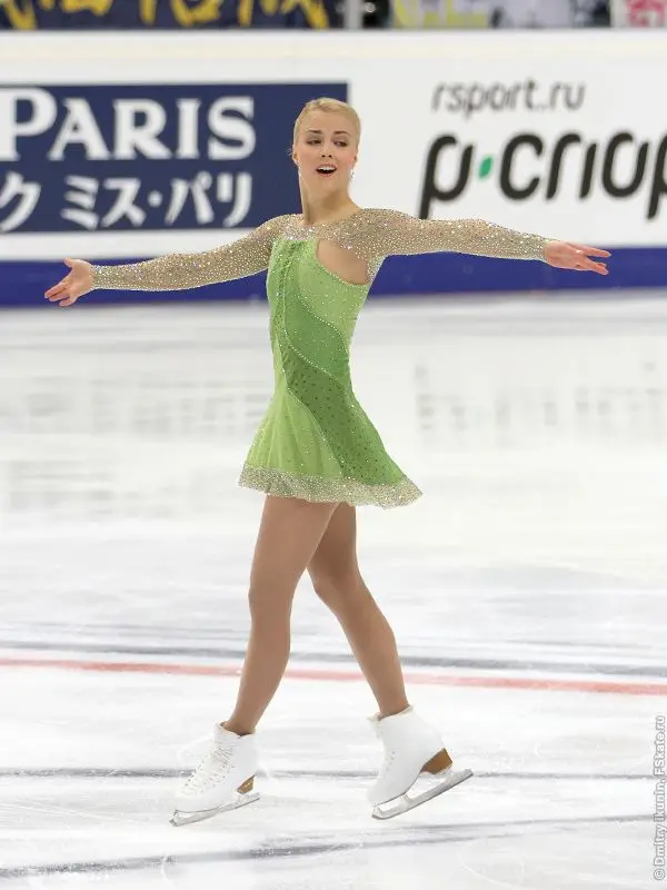 Designer figure skating competition dresses Clearance