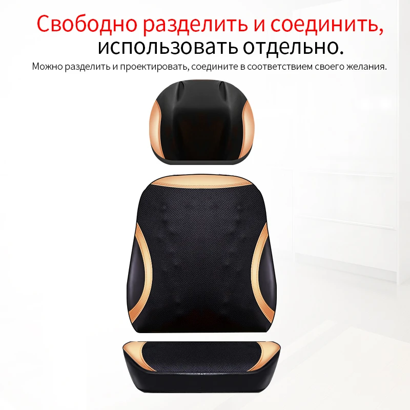 JinKaiRui Электрический массажный стул шиацу вибратор Массажная подушка для спины и