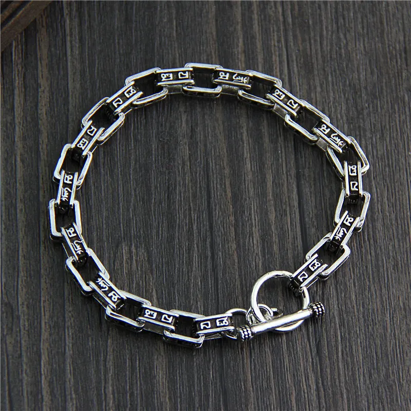 

Starfield Silver S925 Sterling Silver Six Words Mantra Coarse men's Personality Retro Thai Silver Jewelry