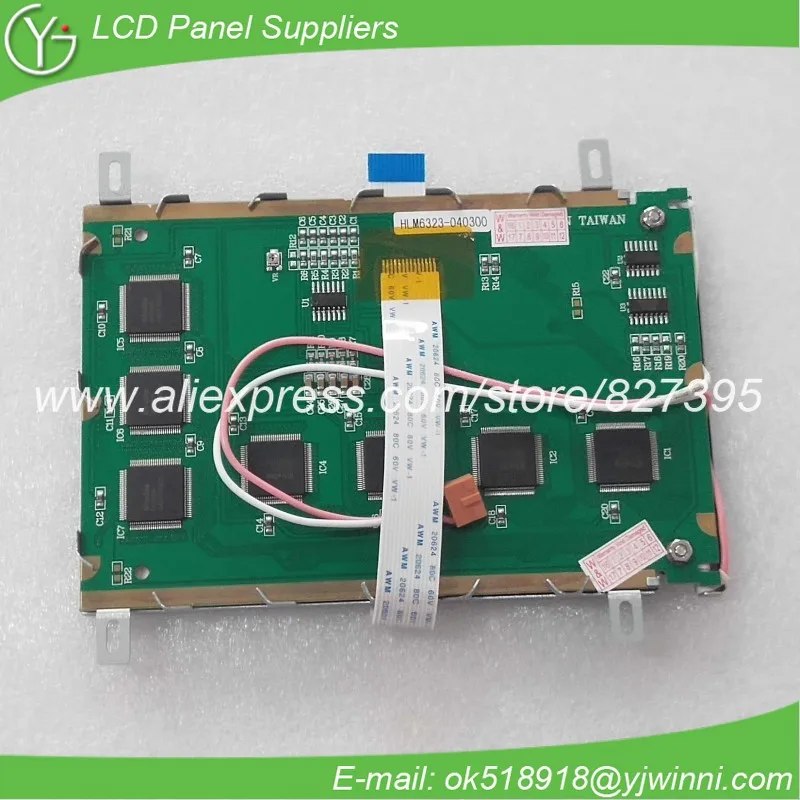 

5.7'' lcd display screen HLM6323-040300