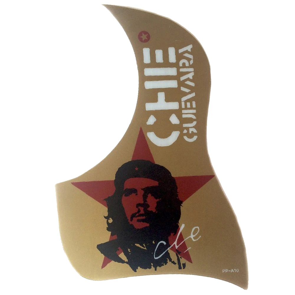 CHE