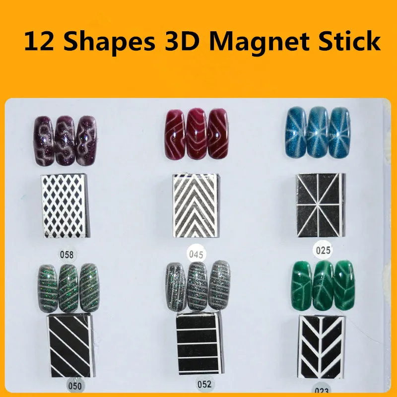 3D Magnet Stick12