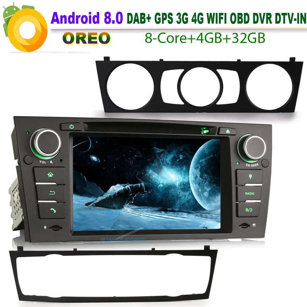 DAB + для BMW E91 Touring Android 8 0 Авторадио автомобильный CD стерео GPS спутниковый навигатор