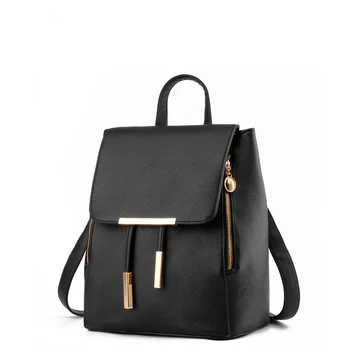 Women Backpack High Quality PU Leather Mochila Escolar School Bags For Teenagers Girls Top-handle Backpacks Herald Fashion