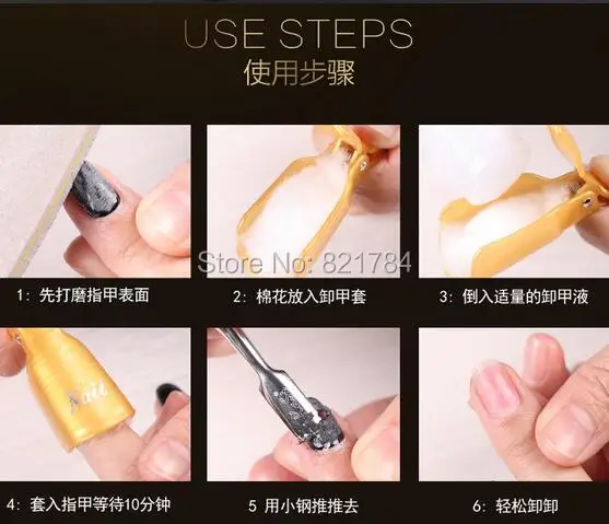 QQ20161107082237