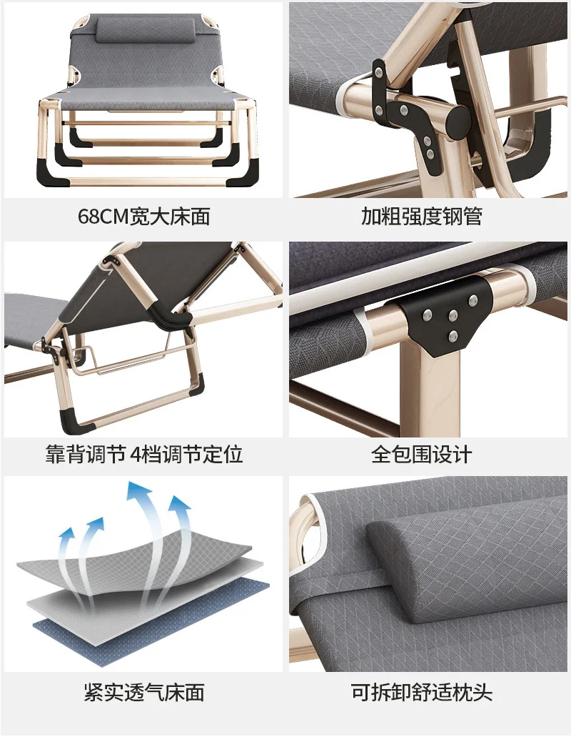 30% портативный складной шезлонг для дома и офиса, сон, уличная пляжная кровать, сверхмощный мягкий, дышащий и удобный