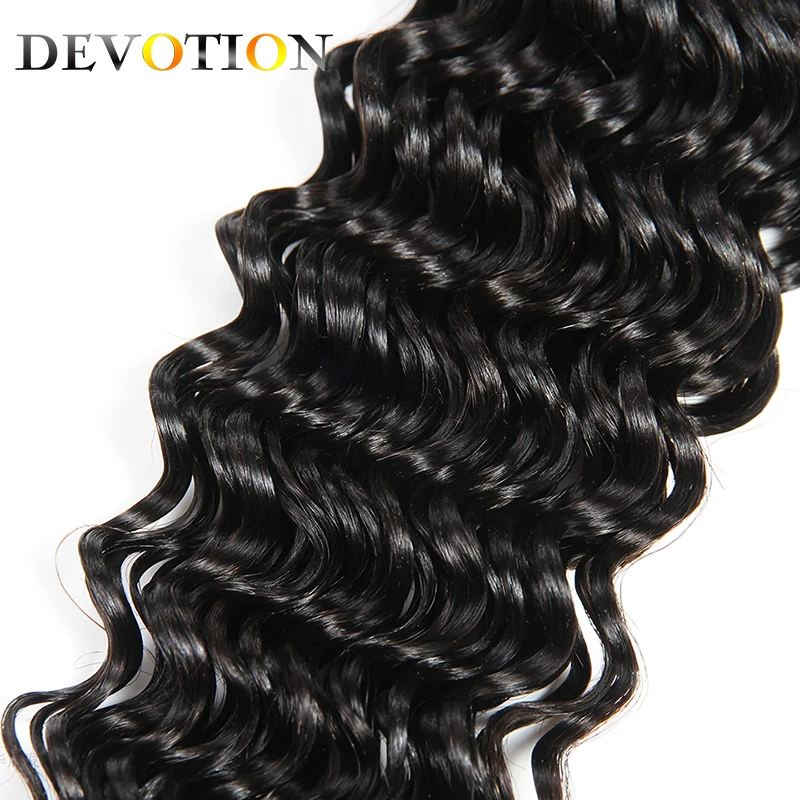 Devotion Brazilian Deep Wave 4 Bundles with Closure Middle Part Human Hair Extension Natural Color Non Remy Hair Weave Bundles Devotion Brazilian Deep Wave 4 Bundles with Closure Middle Part Human Hair Extension Natural Color Non Remy Hair Weave Bundles