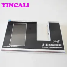 Быстрая спектр передачи метр LS183 измерять и отображать УФ, видимый и ИК передачи значения использовать для Стекло, пленка и т. д