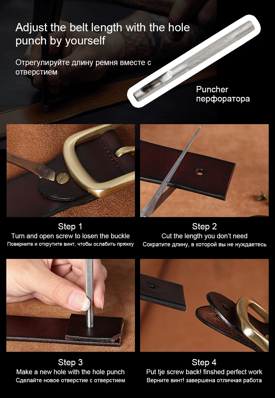 men-belt_13