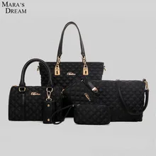 Mara de Rêve 5 pcs Composite Sac Femmes De Mode Sac 2016 Vintage Épaule Sac Femmes Sacs À Main Et Sacs À Main Marques Célèbres en cuir