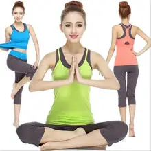 High quality Three-piece sets Women’s Yoga sets The gym Dance fitness sportwear for Ladies