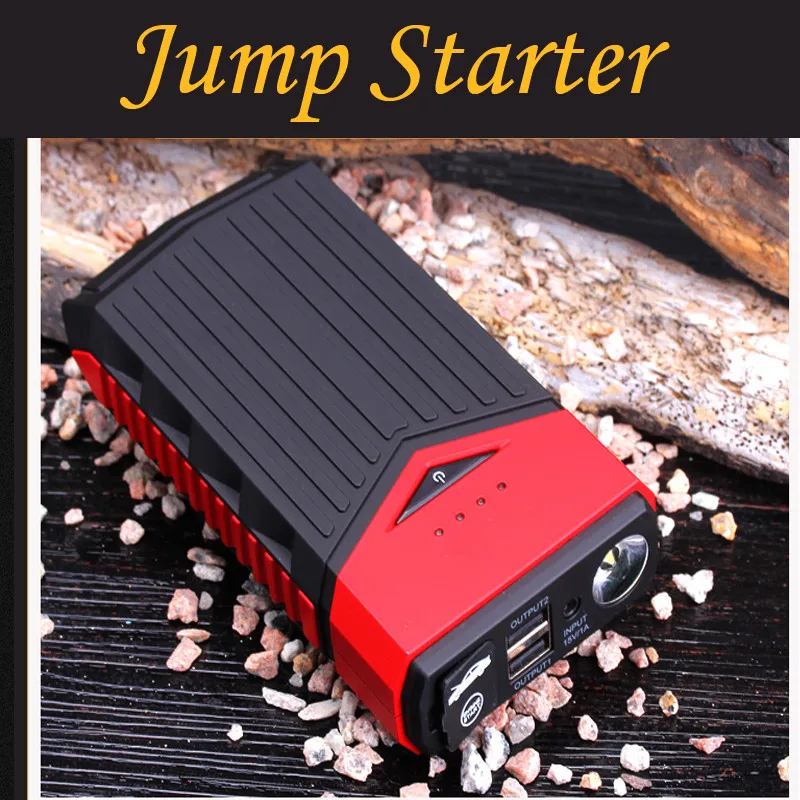 Emergency jump starter 2jpg