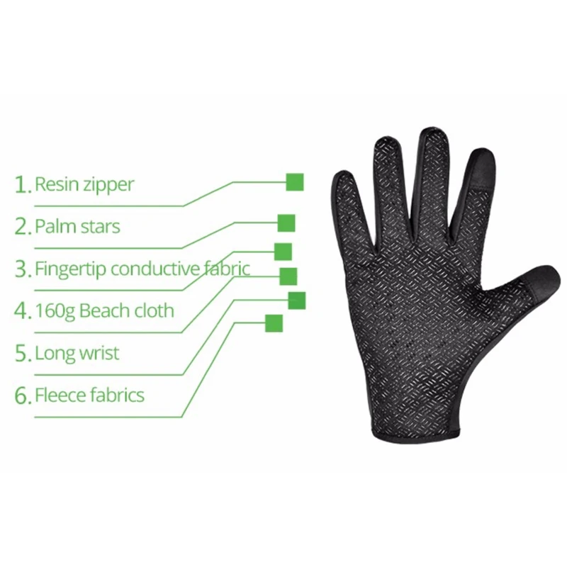 Outdoor Sports Gloves2
