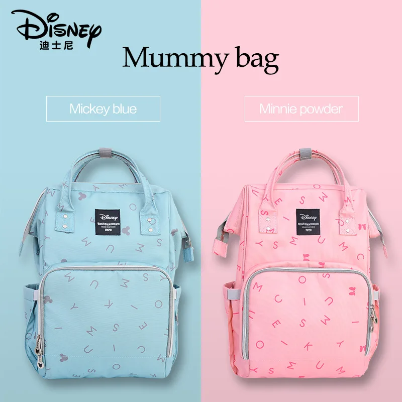 

Maternity Diaper Bag Preservation Nappy Bebek Bakim Cantalari Backpack Large Capacity Toddler Nursing Travel Backpack